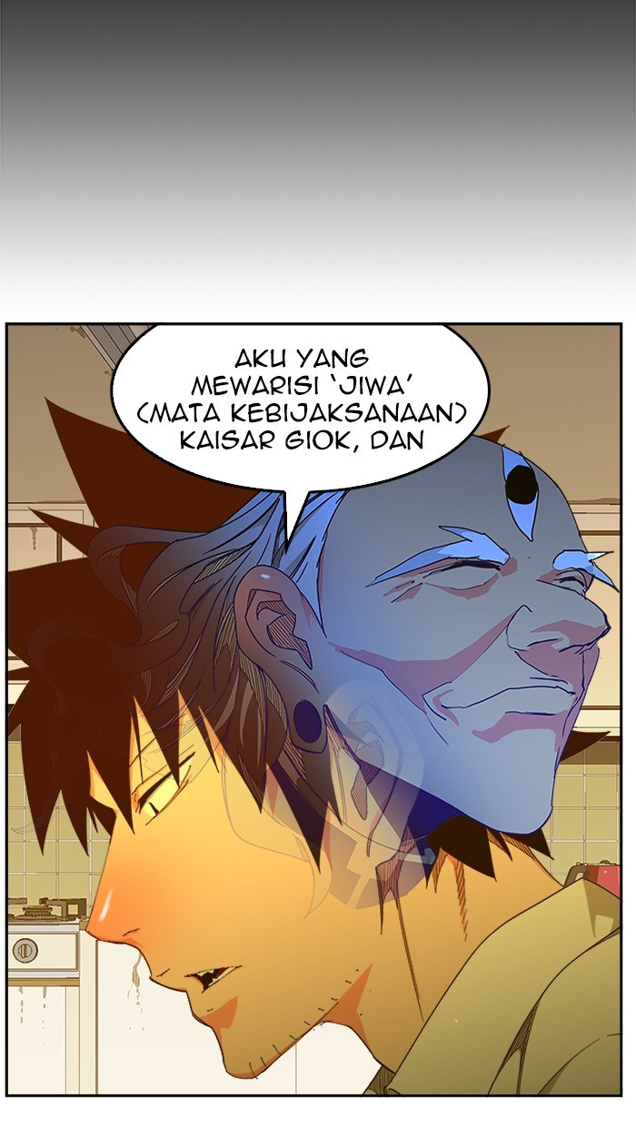 The God of High School chapter 424