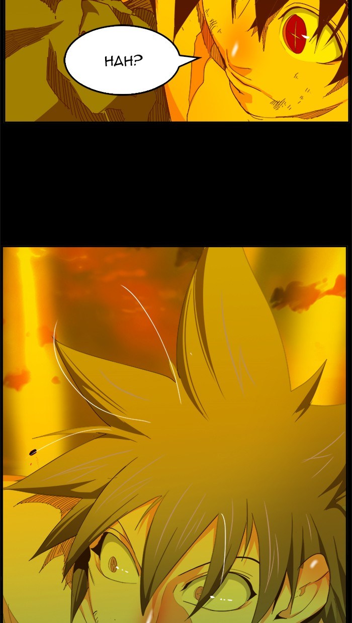 The God of High School Chapter 427 Bahasa Indonesia