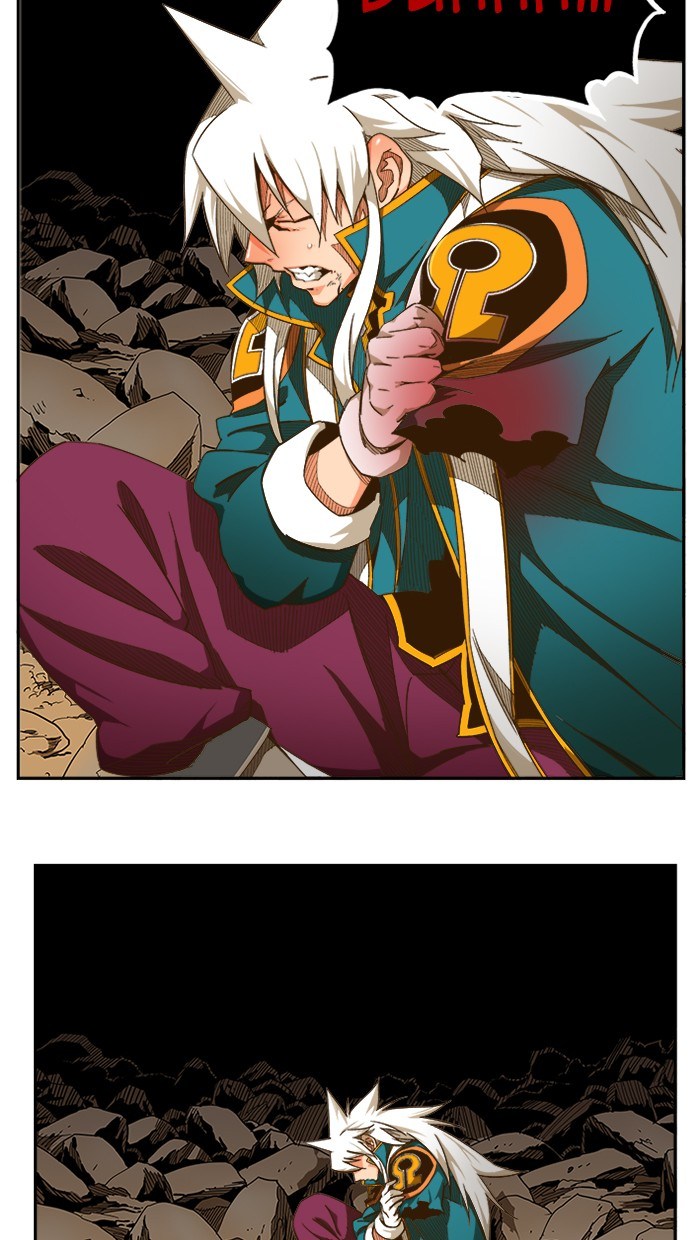 The God of High School chapter 446