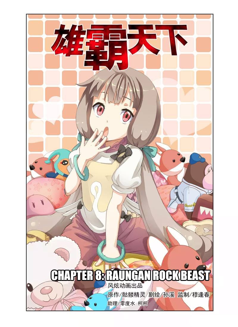 The Great Conqueror chapter 8
