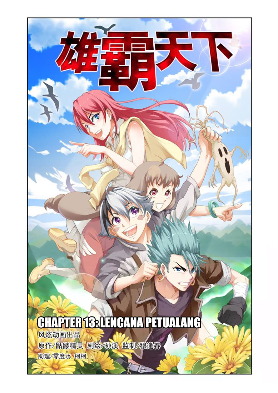 The Great Conqueror chapter 13