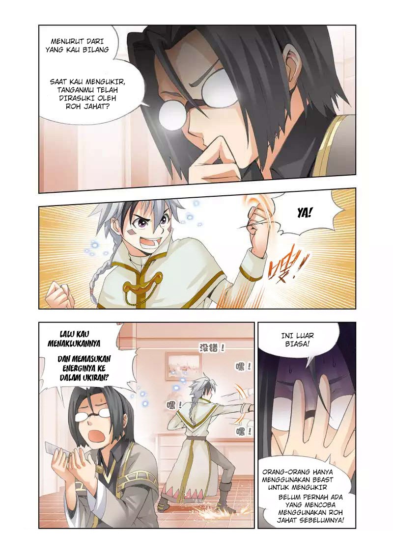 The Great Conqueror chapter 16