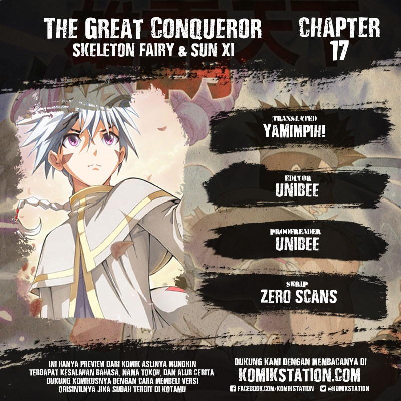The Great Conqueror chapter 17