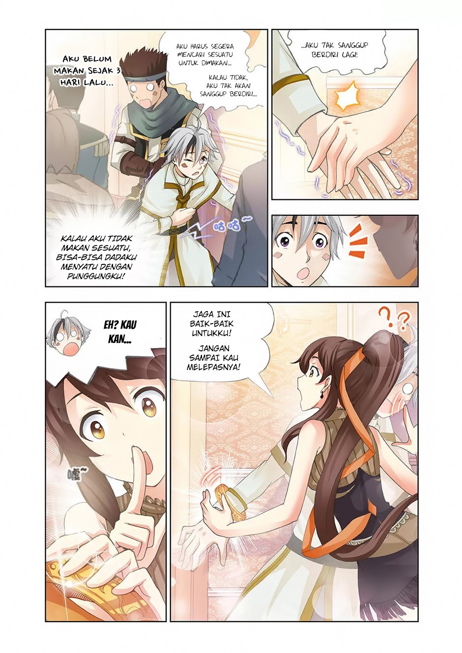 The Great Conqueror chapter 17