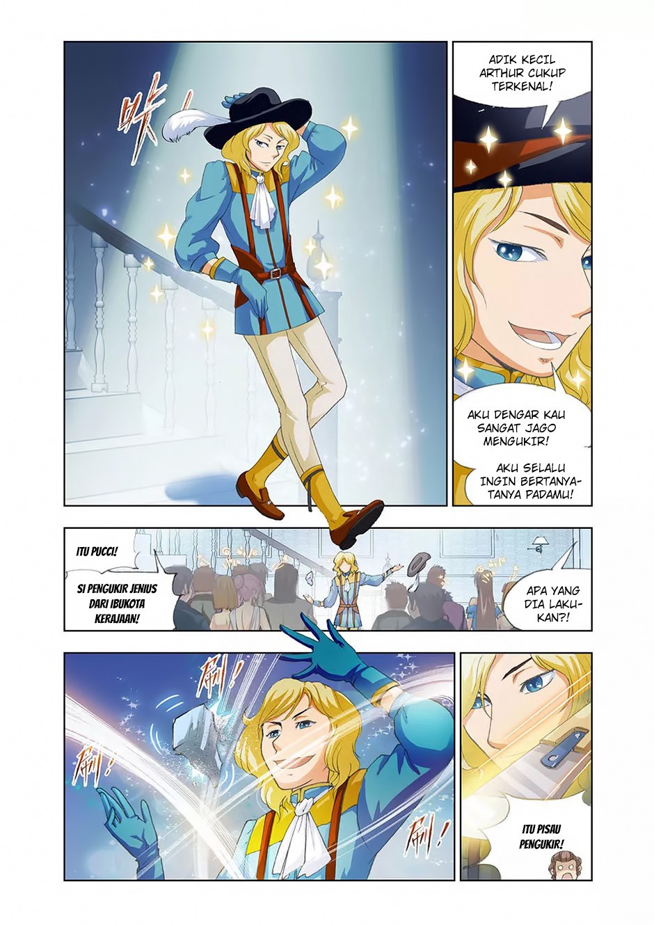 The Great Conqueror chapter 17