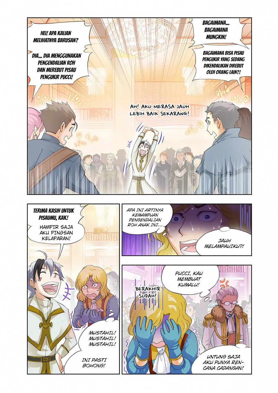 The Great Conqueror chapter 17