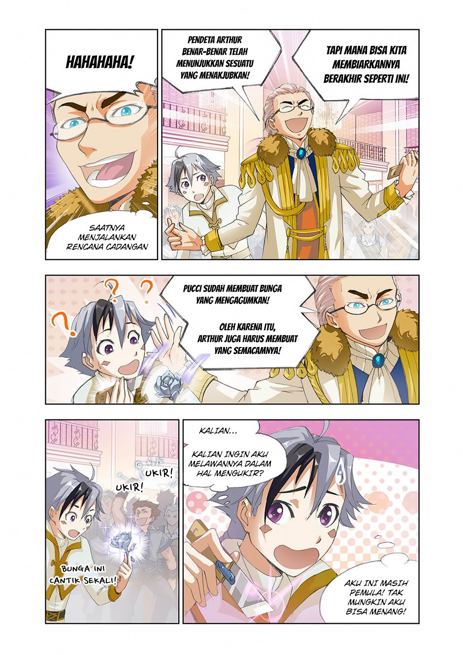 The Great Conqueror chapter 17