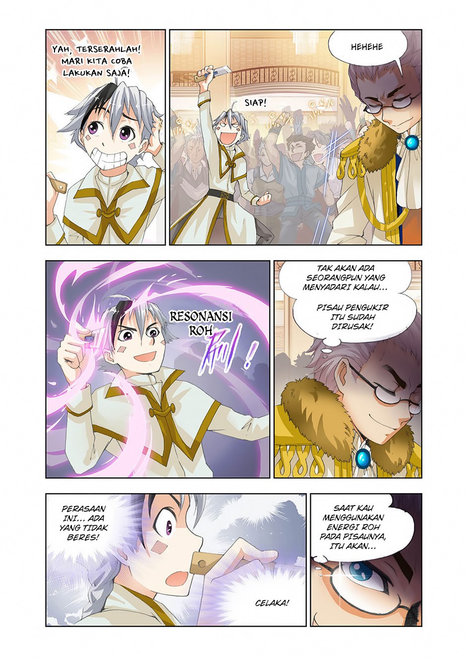 The Great Conqueror chapter 17