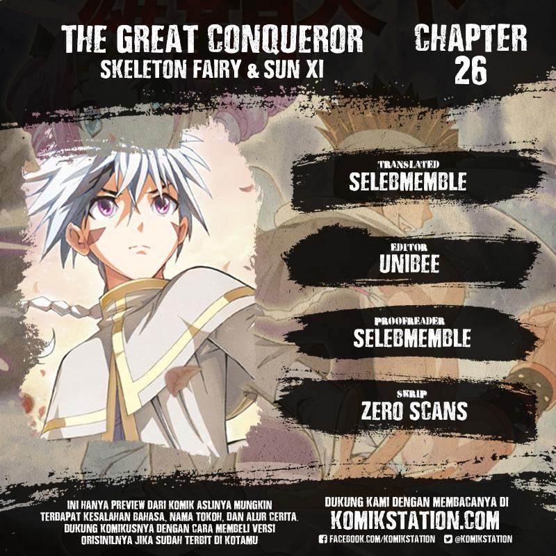 The Great Conqueror chapter 26