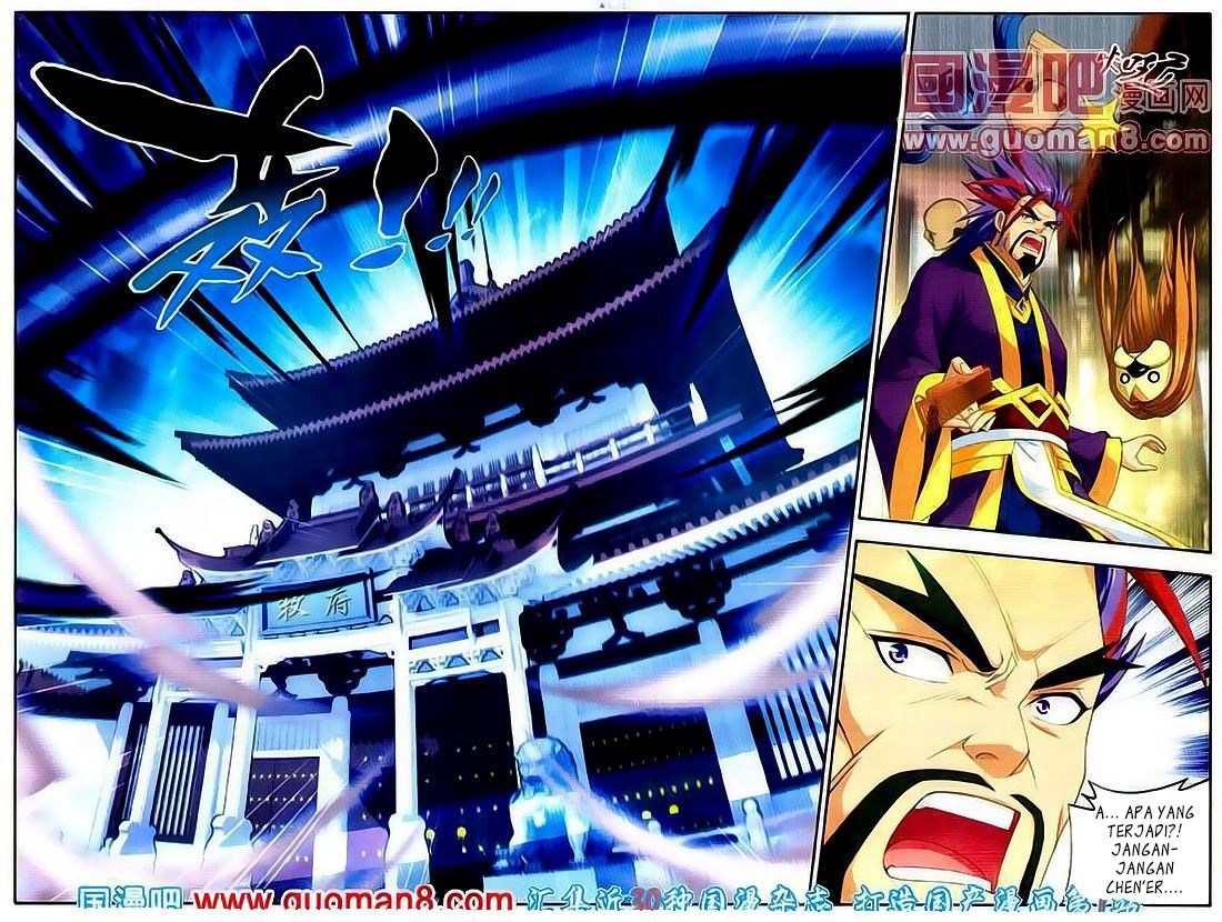 The Great Ruler chapter 2
