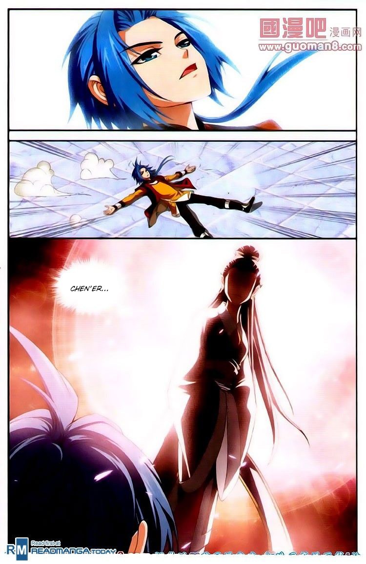 The Great Ruler chapter 2
