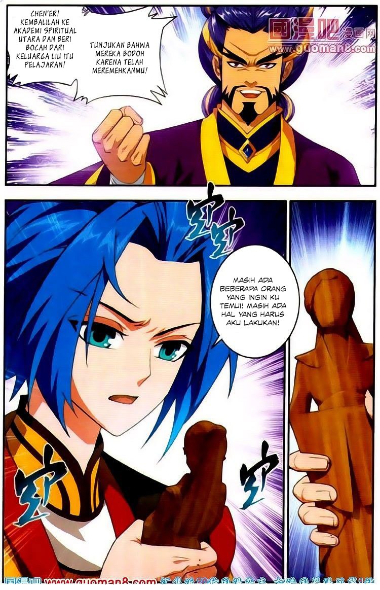 The Great Ruler chapter 2