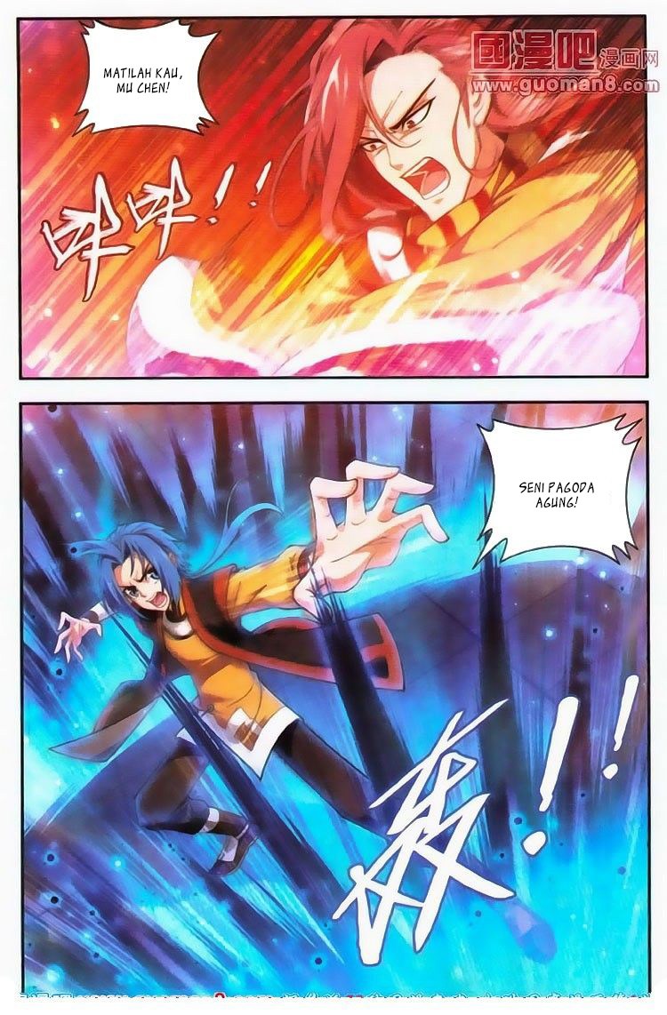 The Great Ruler Chapter 05