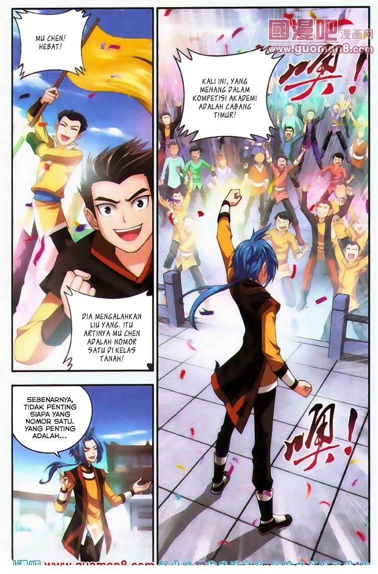 The Great Ruler Chapter 05