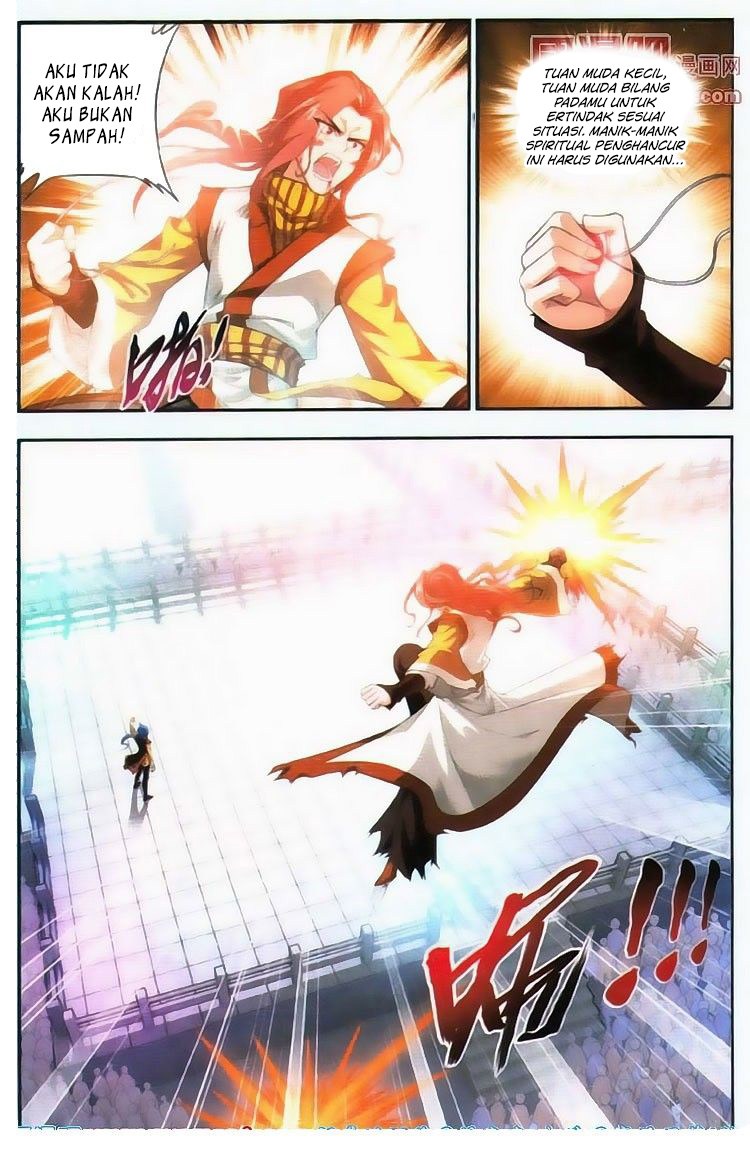 The Great Ruler Chapter 05