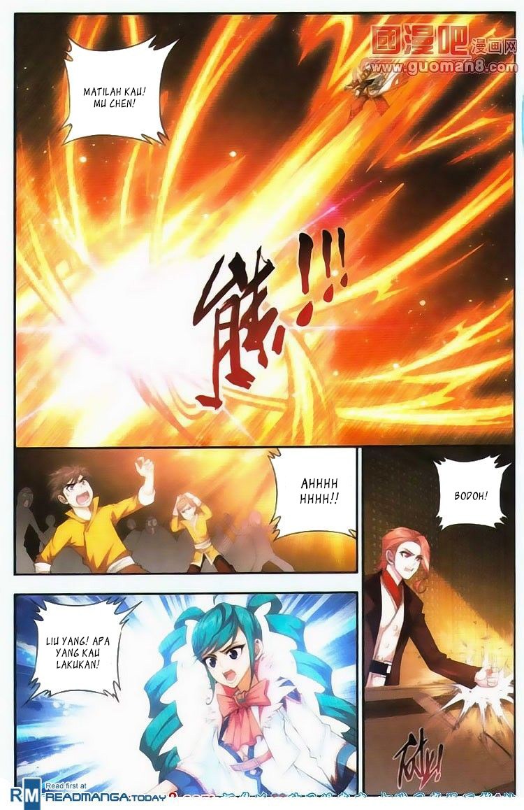 The Great Ruler Chapter 05