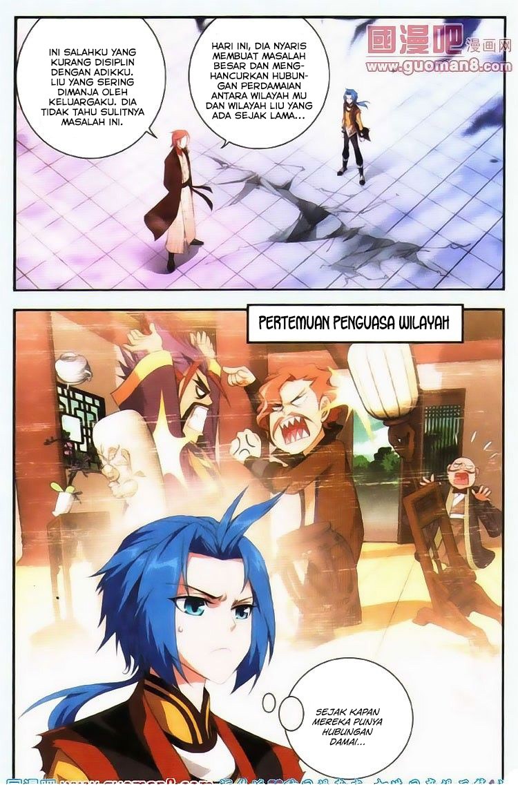 The Great Ruler Chapter 05