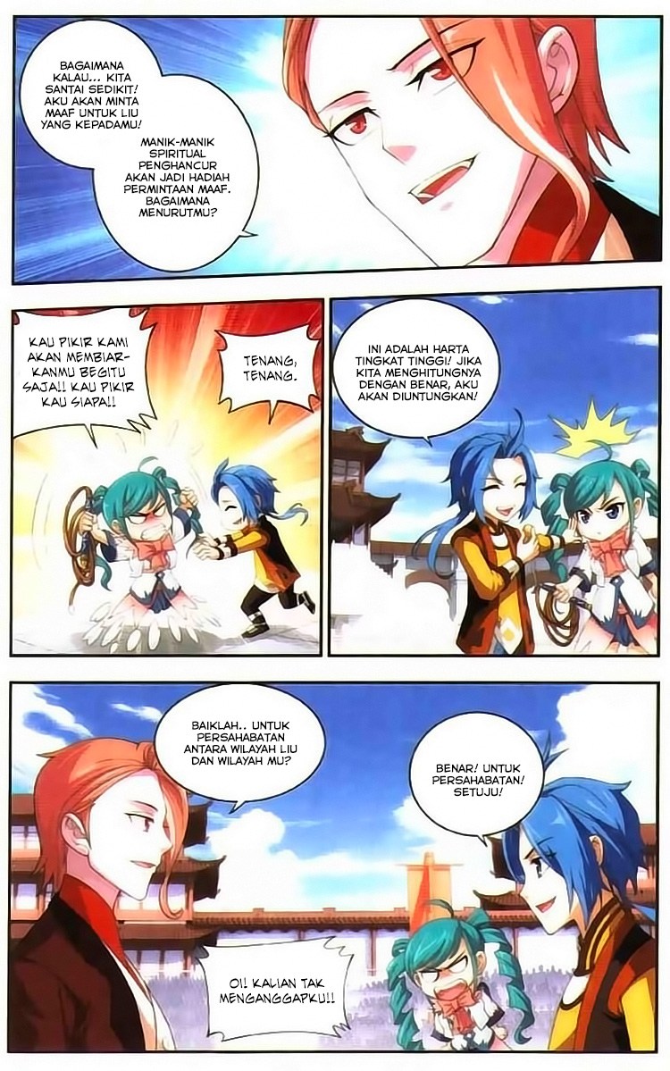 The Great Ruler chapter 6