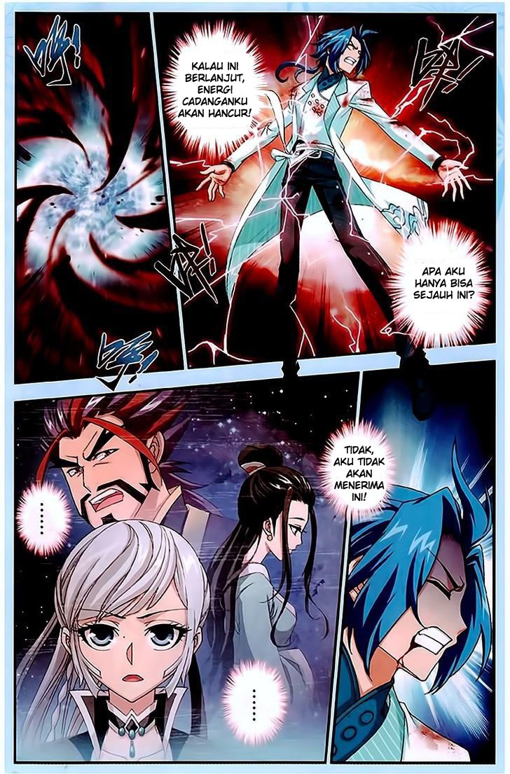 The Great Ruler Chapter 15