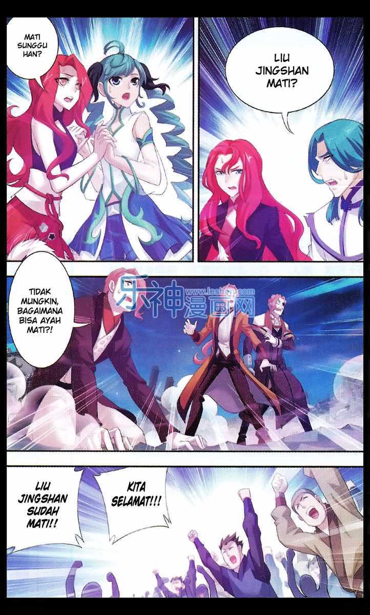 The Great Ruler chapter 46