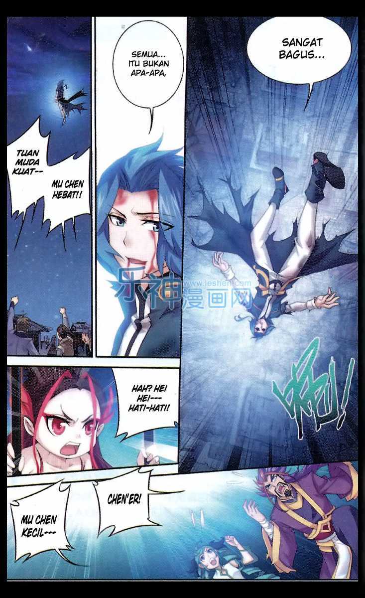 The Great Ruler chapter 46