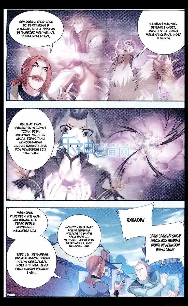 The Great Ruler chapter 46