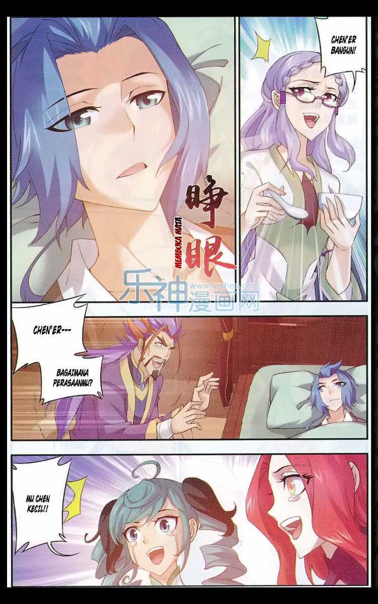 The Great Ruler chapter 46