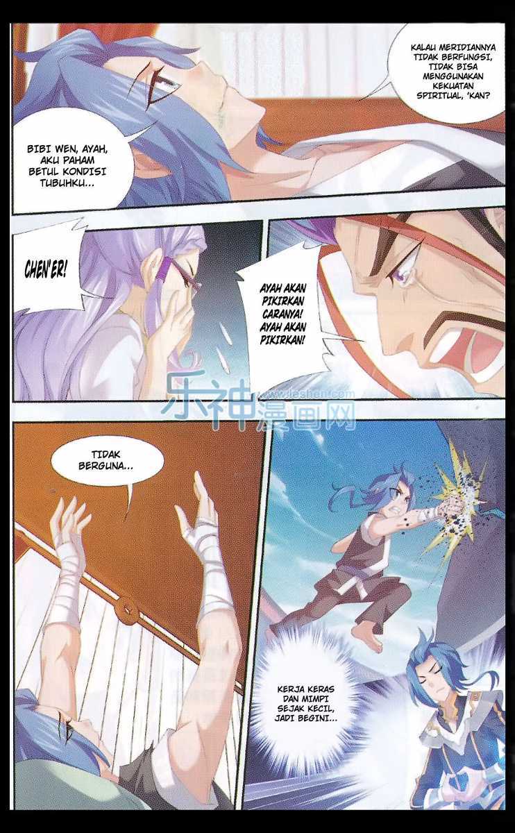 The Great Ruler chapter 46