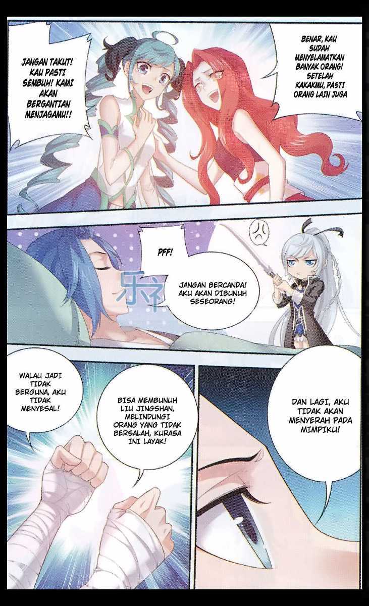 The Great Ruler chapter 46