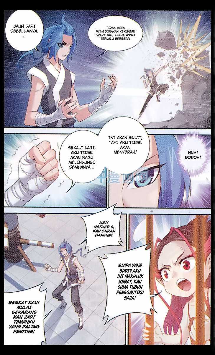 The Great Ruler chapter 46