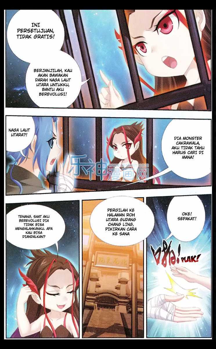 The Great Ruler chapter 46