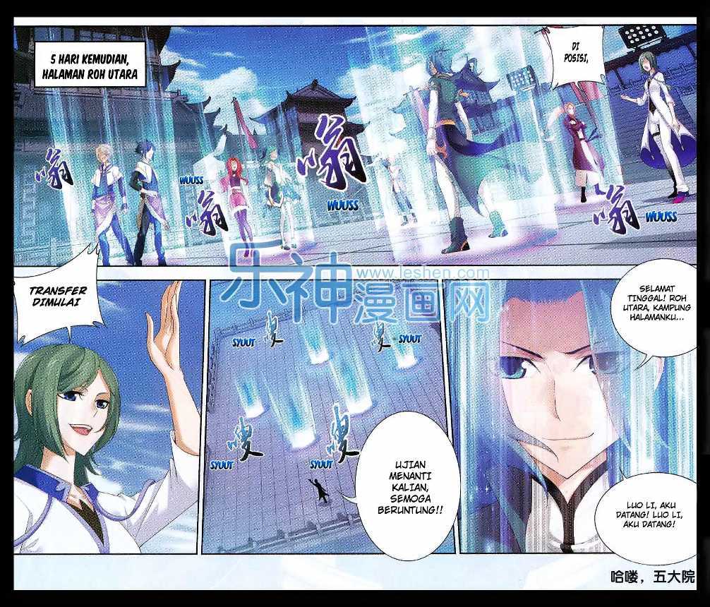 The Great Ruler chapter 46