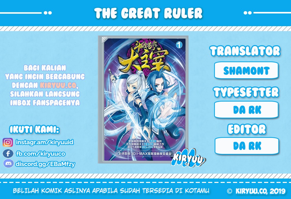 The Great Ruler Chapter 77 Bahasa Indonesia