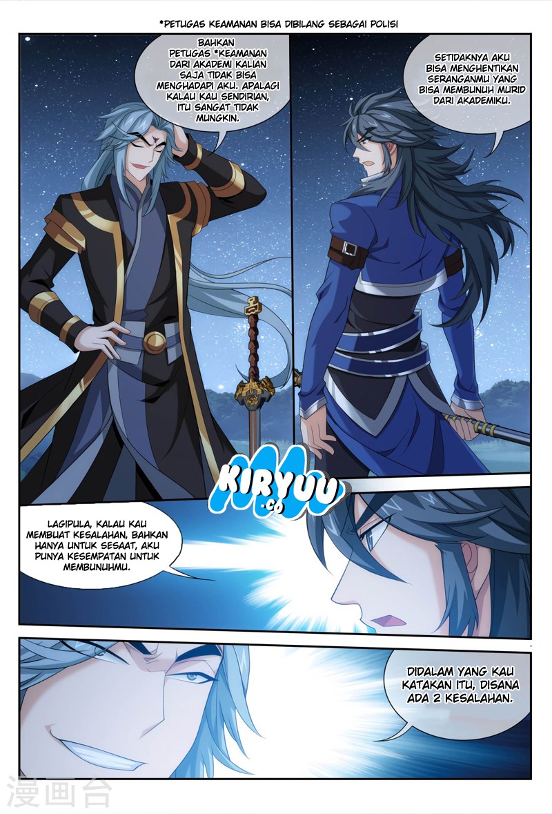 The Great Ruler chapter 118