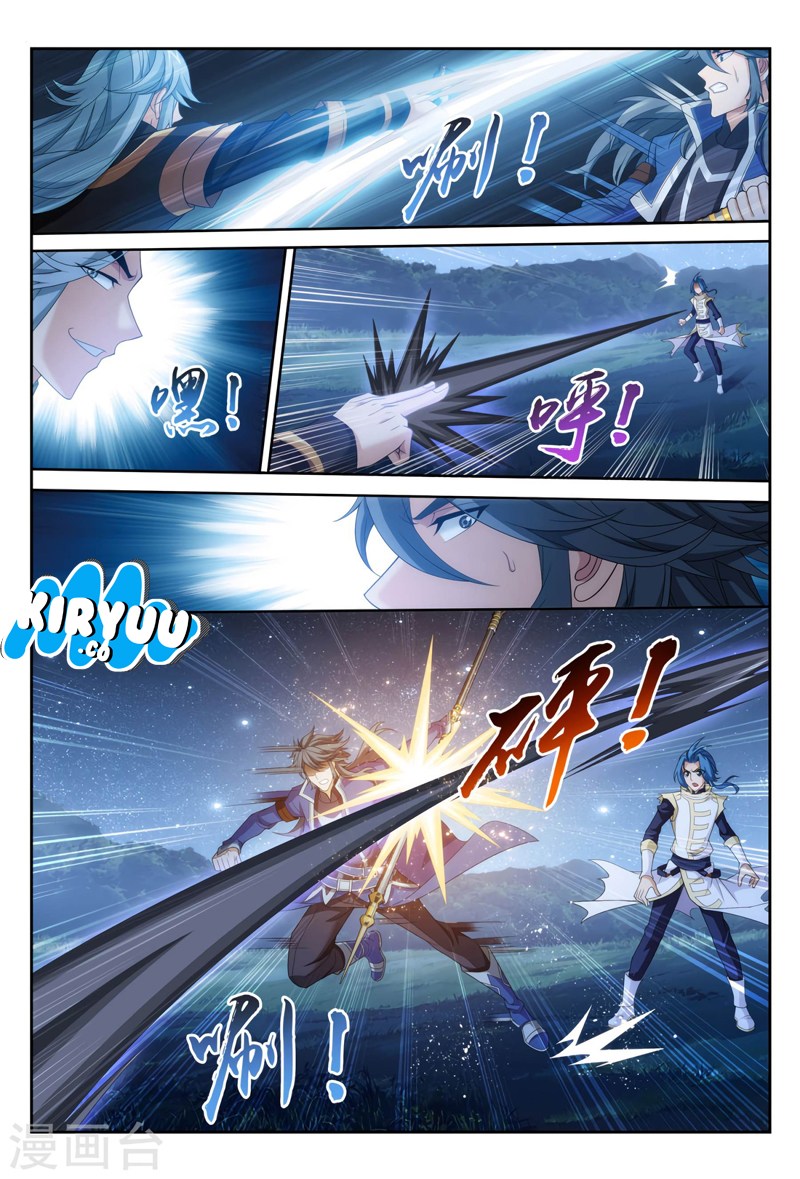 The Great Ruler chapter 118