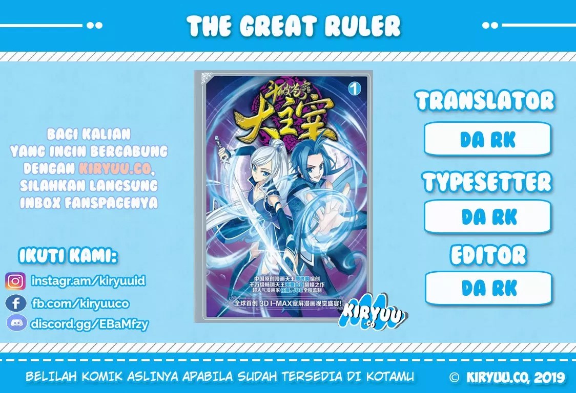 The Great Ruler Chapter 125 Bahasa Indonesia