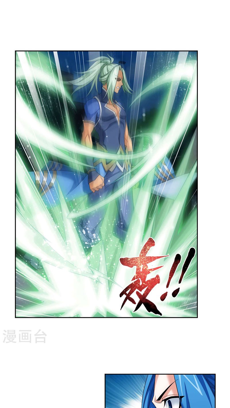 The Great Ruler Chapter 125 Bahasa Indonesia