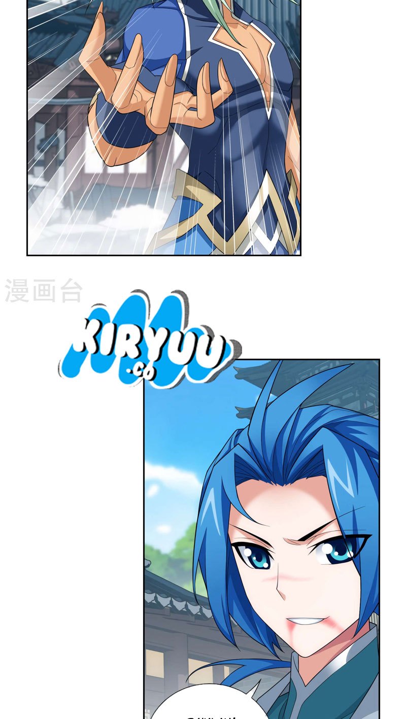 The Great Ruler Chapter 125 Bahasa Indonesia