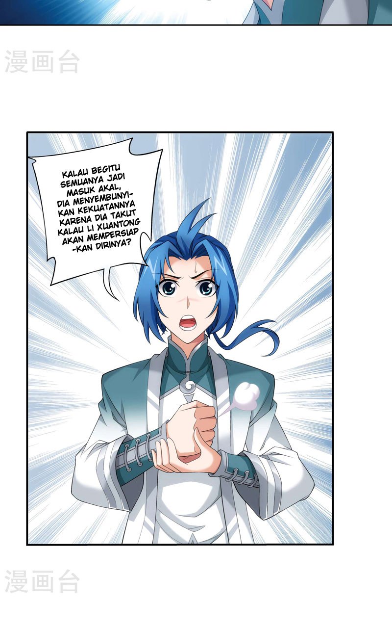 The Great Ruler Chapter 125 Bahasa Indonesia