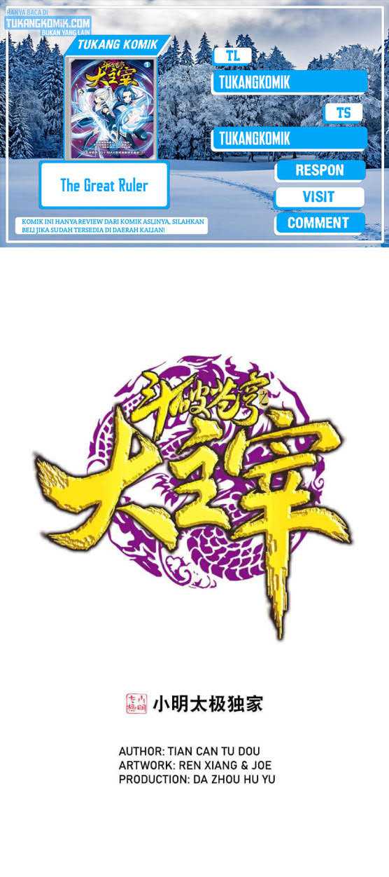The Great Ruler Chapter 166.2 Bahasa Indonesia