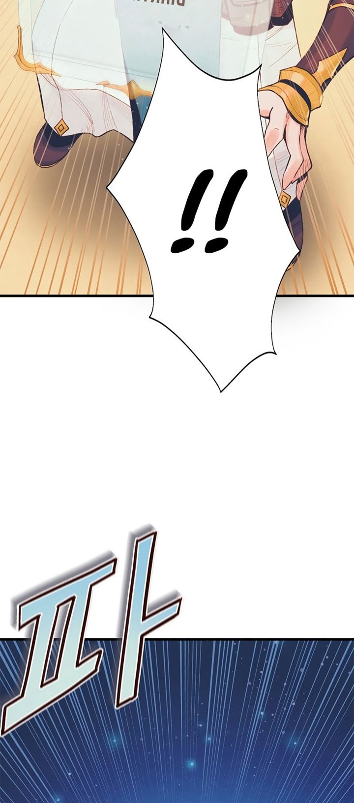 The Healing Priest Of The Sun Chapter 01 Bahasa Indonesia