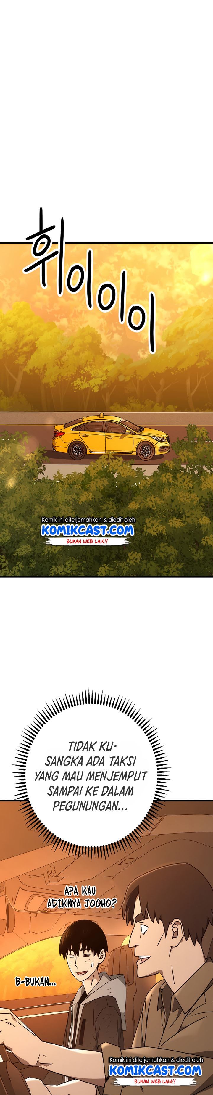 The Hero Returns Chapter 23 Bahasa Indonesia