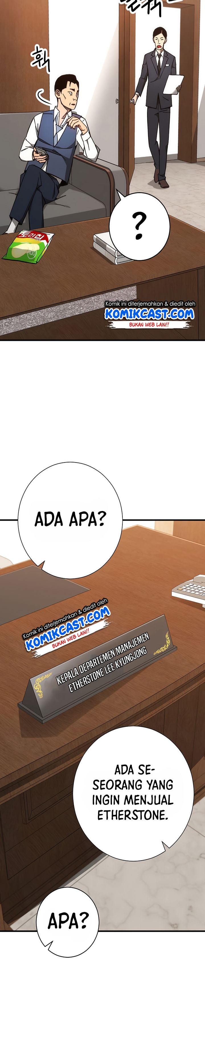 The Hero Returns Chapter 23 Bahasa Indonesia