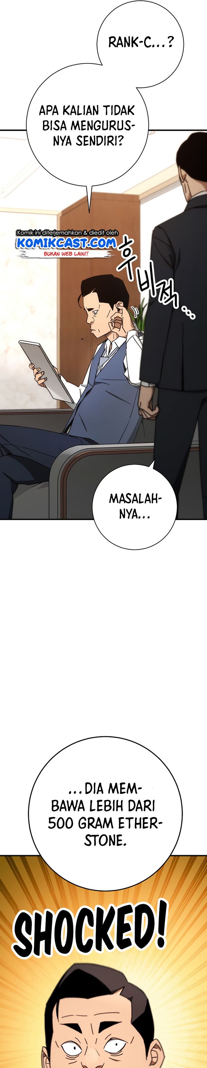 The Hero Returns Chapter 23 Bahasa Indonesia