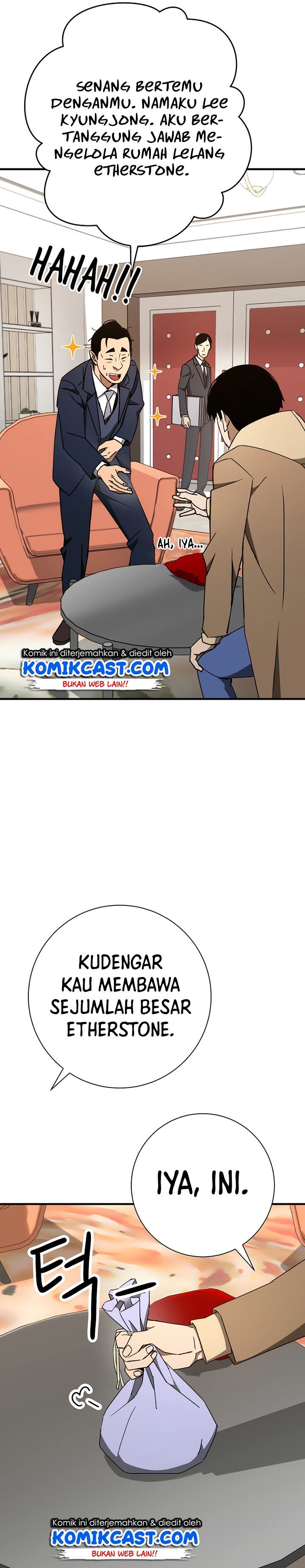 The Hero Returns Chapter 23 Bahasa Indonesia