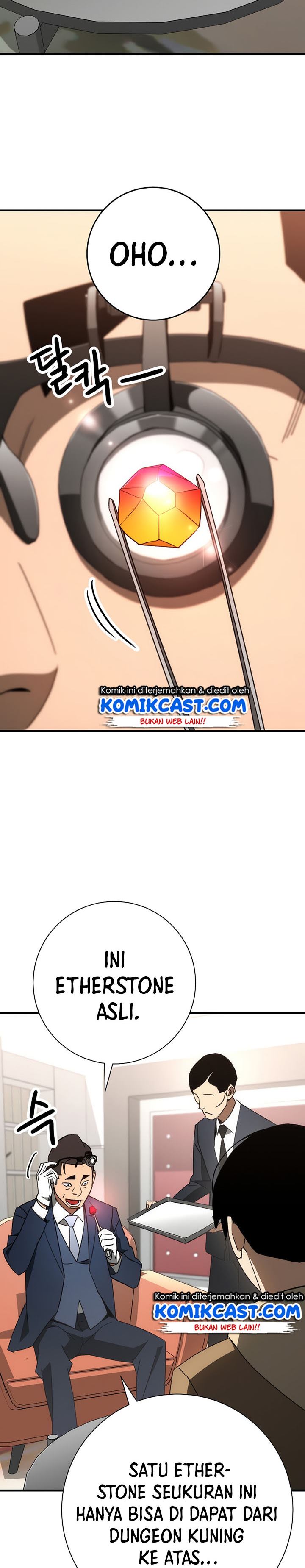 The Hero Returns Chapter 23 Bahasa Indonesia