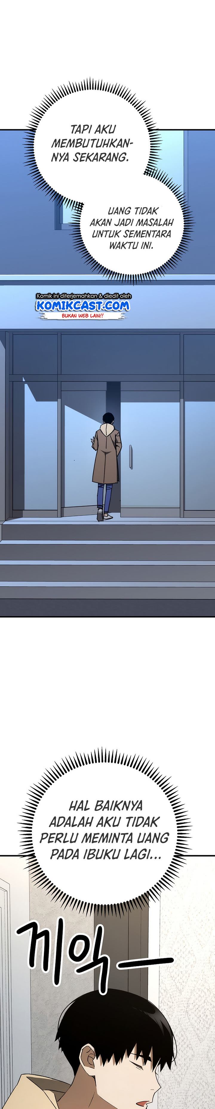 The Hero Returns Chapter 23 Bahasa Indonesia