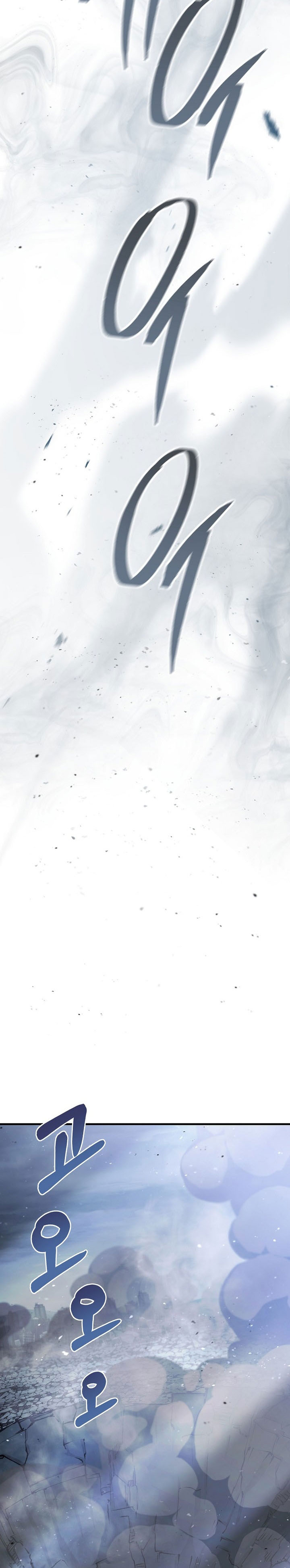 The Hero Returns chapter 123