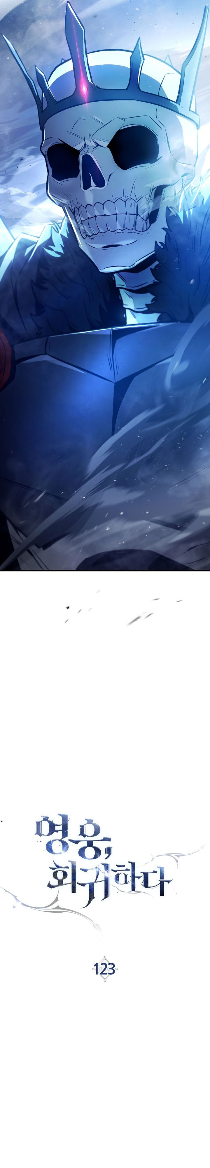 The Hero Returns chapter 123