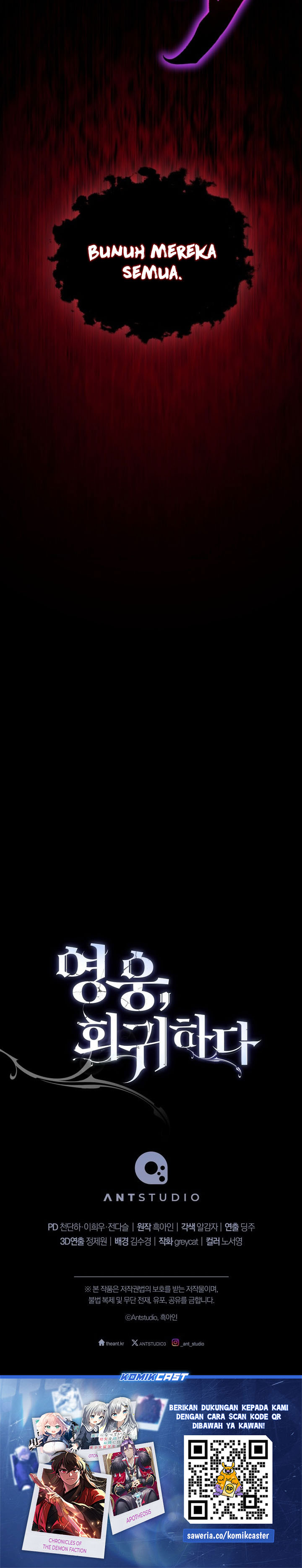 The Hero Returns chapter 123